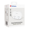 Verbatim Dual USB White Charger with Double Adapter 66595 in packaging front angled right view