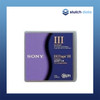 Sony DLTtape III or DLT3 Data Cartridge DL3TK85 view of cartridge in case with packaging