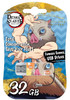 Verbatim Demon Slayer 32GB USB 3.2 Gen 1 Flash Drive - Inosuke Hashibira 71261