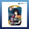 Verbatim Demon Slayer 32GB USB 3.2 Gen 1 Flash Drive - Giyu Tomioka 71265