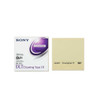 Sony DLT Cleaning Tape 111 DL3CL view of case & packaging on the left & the cartridge on the right
