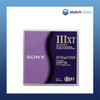 Sony DLTtapeIIIXT or DLT3XT Data Cartridge DLT3XTTK87 view of tape case & packaging