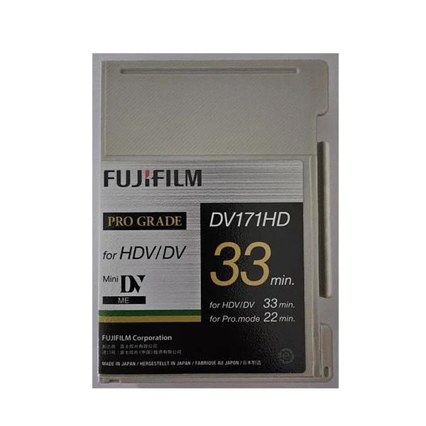 Fujifilm Mini DV ME 33min Professional Digital Video Cassette HDV