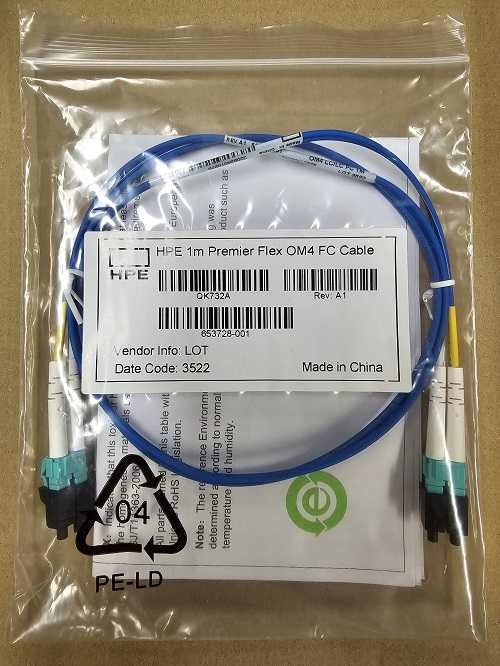 HPE Premier Flex LC/LC Multi-mode OM4 2 Fibre 1m Cable QK732A