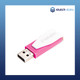 Verbatim Store'n'Go USB 2.0 Drive Mini Swivel 16GB - Pink 49813