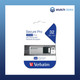 Verbatim Store'n'Go Secure Pro USB 3.0 Drive 32GB 98665 front view in packaging