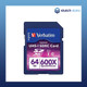 Verbatim Premium SDXC 64GB Class 10 UHS-I 600X Card 49193 front view of the card itself