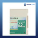 Fujifilm HD DV Mini DV ME 63min Professional Digital Video Cassette DV141HD