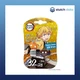 Verbatim Demon Slayer 32GB USB 3.2 Gen 1 Flash Drive - Zenitsu Agatsuma 71262