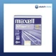 Maxell DLT IV Tape Cartridge 183270