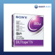 Sony DLTtape 1V Data Cartridge DLT4TK88