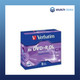 Verbatim DVD+R Dual Layer (DL) 5 Pack in jewel cases 43541 angled view in packaging