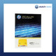 HPE/HP LTO3 Ultrium RW Barcode Label Pack Q2007A view of packaging