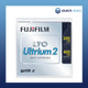 Fujifilm LTO2 Ultrium Data Cartridge front view with packaging in case