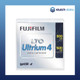 Fujifilm LTO4 Ultrium4 Data Cartridge front view in packaging & case