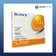 Sony Magneto Optical (MO) Disk 1.2GB RW EDM-1200B/C