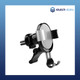 Verbatim Car Air Vent Phone Holder Gravity with Grip in Silver 66114 side view showing assembly