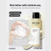 COSRX Peptide-132 Ultra Bonding Shampoo 200ml 3