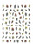 Abstract Leaves Nail Art Stickers WG702