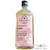 Aromatherapy Cacao Rose Body Wash and Foam Bath