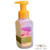 Pineapple Mango Gentle & Clean Foaming Hand Soap