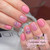 Glittery Pink Shellac Nails with butterfly nail art stickers