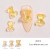 3D Nail Art Aurora Jelly Glitter Gummy Bears