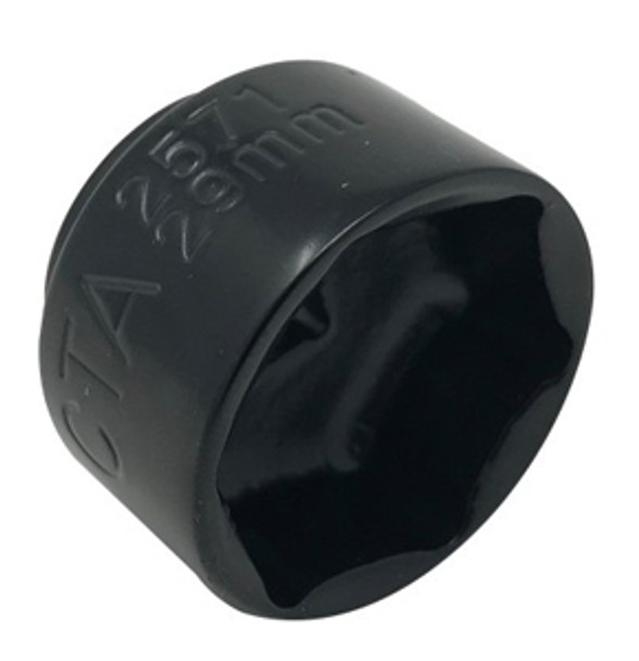 29mm Fuel Filter Housing Cap