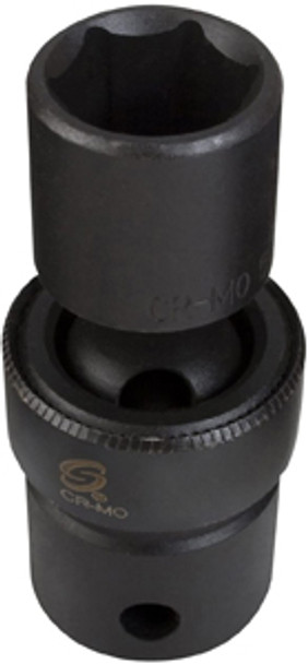 10MM Universal Impact Socket