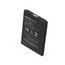  PAX A77 Battery (3020mAh) 