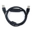 Dejavoo Q Line UU Cable PinPAd Cable
