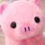 Piggy Pig Pillow Plush 3D Stuffed Animal (Plush or Slippers)