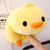 Duck Pillow Plush 3D Stuffed Animal (Yellow or Blue) 40 or 50cm