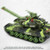 XXL Remote Control Military Tank (4 Colors) w/Re-Chargeable Battery