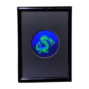 DRAGON 3D Hologram Picture (Framed), Collectible Embossed Type Hologram DRAGON 3D Hologram Picture (Framed), Collectible Embossed Type Hologram