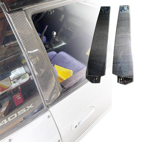 ModeloDrive Carbon Fiber OER B-Pillar Mouldings > Nissan 240SX 1989-1994 > 2/3dr - image 1