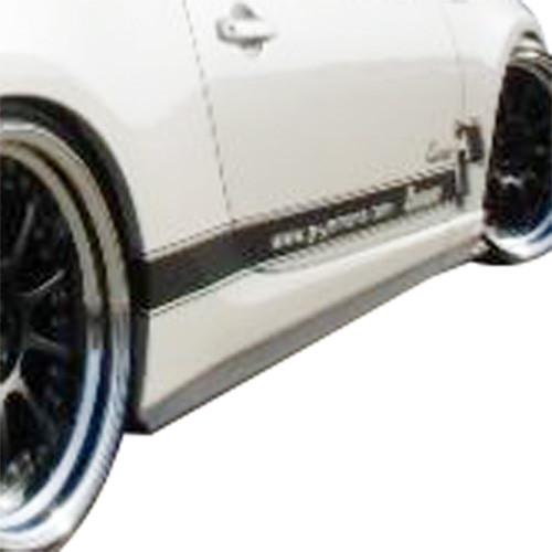 ModeloDrive FRP CSPE BL2 Side Skirts > Scion FR-S ZN6 2013-2016 - image 1