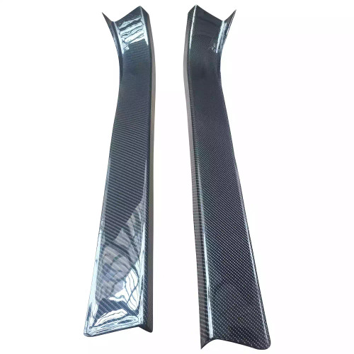 ModeloDrive Carbon Fiber OER Door Sills > Nissan 350Z Z33 2003-2008 - image 1