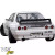 VSaero FRP TKYO Rear Add-ons > Nissan Skyline R32 1990-1994 > 2dr Coupe - image 3