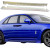 ModeloDrive FRP VIP Side Skirts > Rolls-Royce Ghost 2010-2014 - image 1