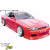 VSaero FRP BSPO Side Skirts > Nissan Skyline R32 GTS 1990-1994 > 2dr Coupe - image 4