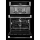 Jennair® RISE™ Microwave Combination Wall Oven with V2™ Vertical Dual-Fan True Convection with Advanced Temperature Precision JOECC730RL