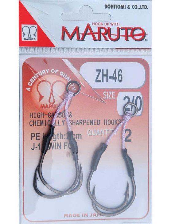 Maruto Jig Assist Hooks