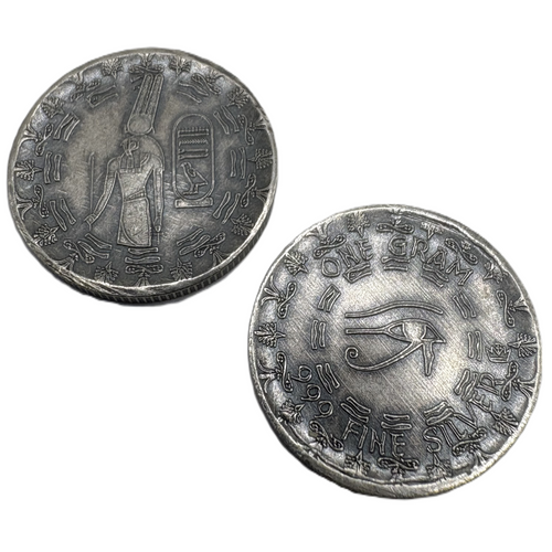 1 Gram .999 Fine Silver Round - Old World Style Egyptian God Montu 1 Gram .999 Fine Silver Round - Old World Style Egyptian God Montu