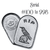 2 oz .999 Fine Silver - Limited Edition Skull and Raven Tombstone Bar (Serial Number 100 to 998)