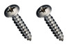 REAR LICENSE PLATE LAMP SCREWS