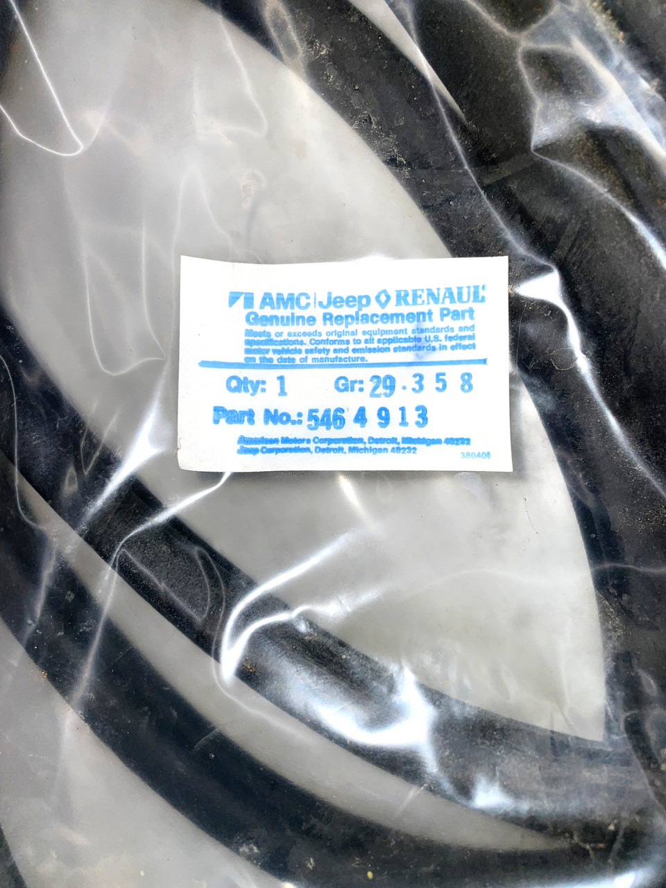 Complete Front & Rear Door Opening Seal Set (NOS ) OEM GW 1981-1986