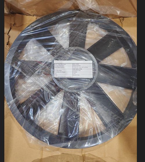 FLYWHEEL with flat surface (2601240450)