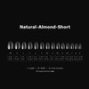 Gel-X Natural ALMOND SHORT Tips (600 pcs/box)