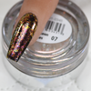 Cre8tion Chameleon Flakes Nail Art Effect - 7 | 0.5g